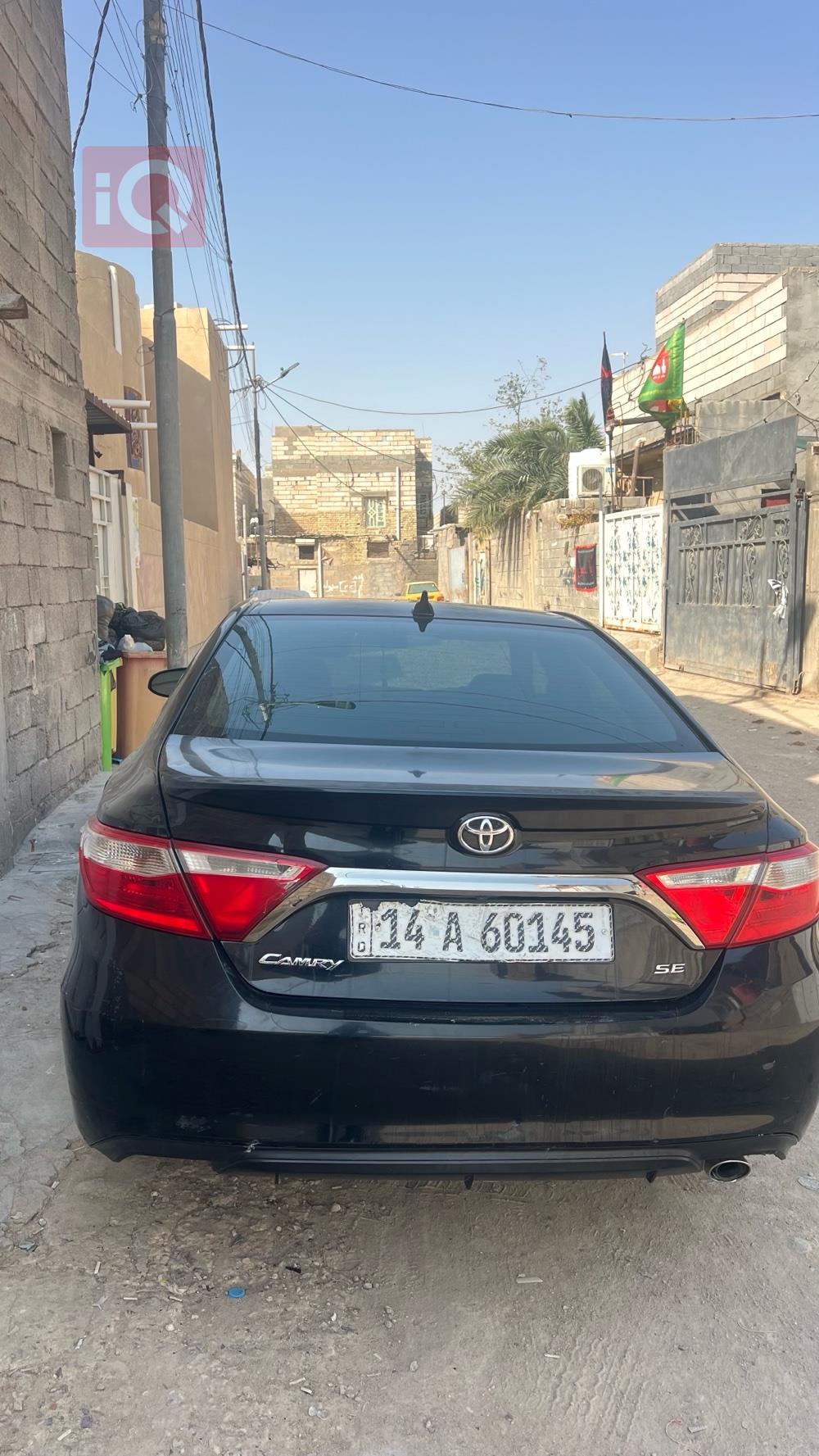 تويوتا كامري